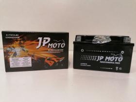 Comline CBTX7ABS - BATERíA DE MOTO MF CTX7A-BS AH6V.12 150X87X94 +I L. ÁCD. 0,3